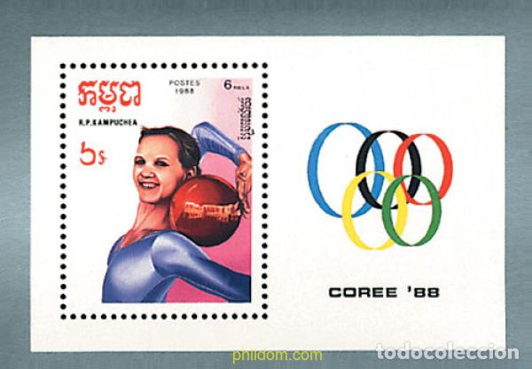 Sellos: 55539 MNH CAMBOYA KAMPUCHEA 1988 24 JUEGOS OLIMPICOS VERANO SEUL 1988
