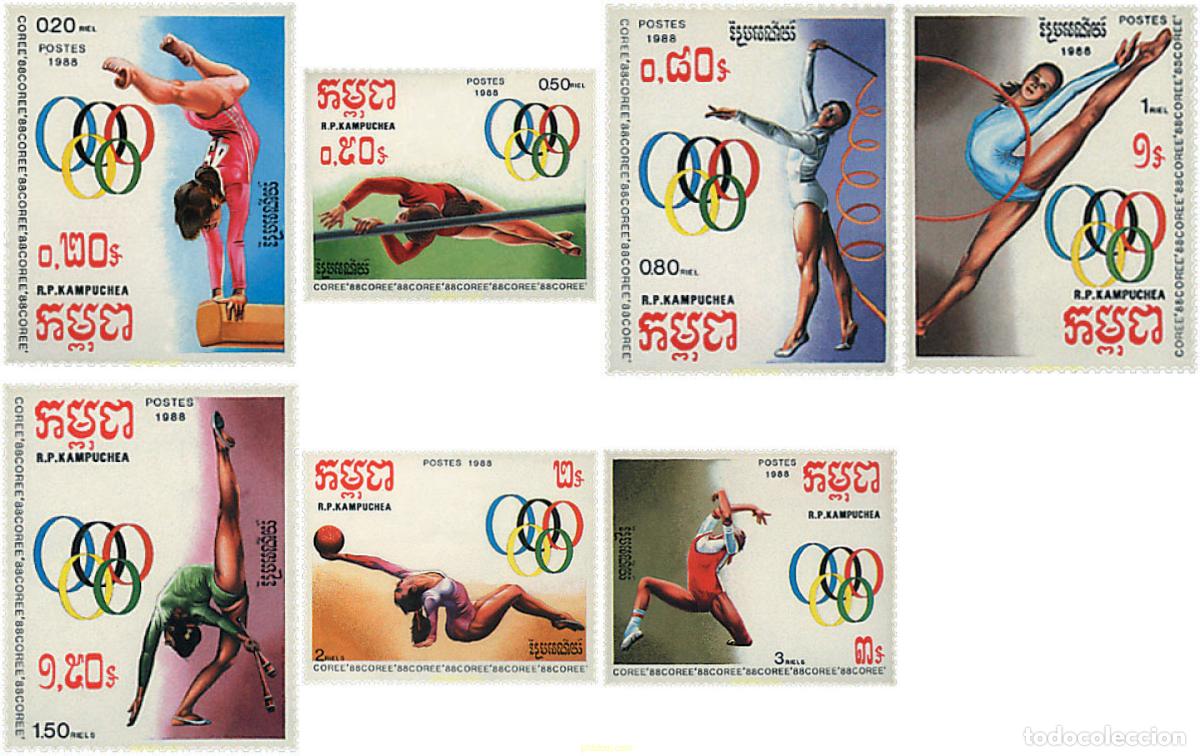 Sellos: 55534 MNH CAMBOYA KAMPUCHEA 1988 24 JUEGOS OLIMPICOS VERANO SEUL 1988