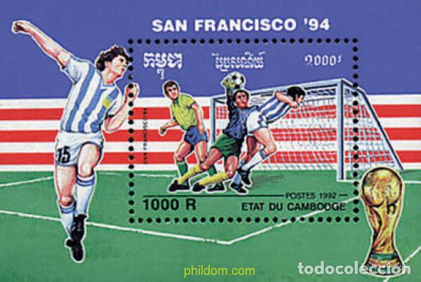 Sellos: 35696 MNH CAMBOYA 1992 COPA DEL MUNDO DE FUTBOL. COREA DEL SUR Y JAPON-02
