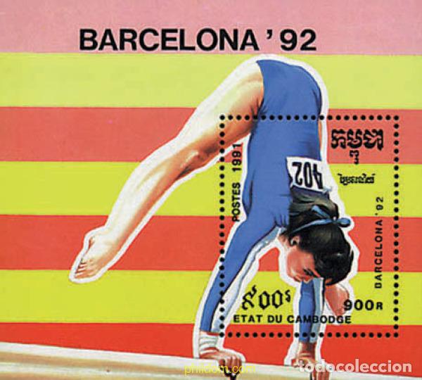 Sellos: 35751 MNH CAMBOYA 1991 25 JUEGOS OLIMPICOS VERANO BARCELONA 1992