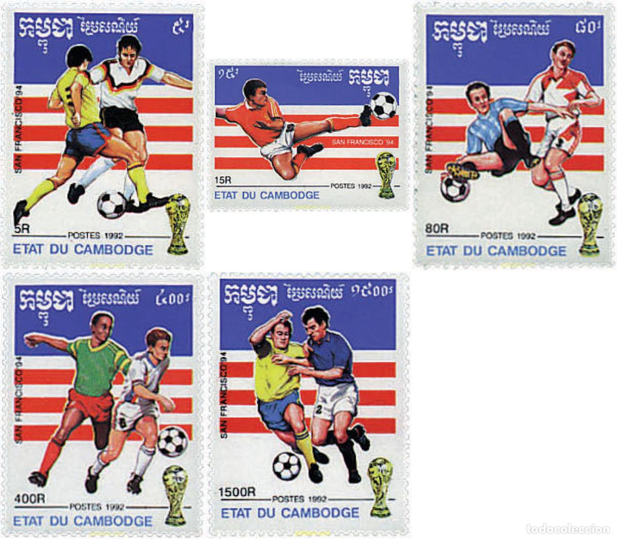 Sellos: 35695 MNH CAMBOYA 1992 COPA DEL MUNDO DE FUTBOL. USA-94