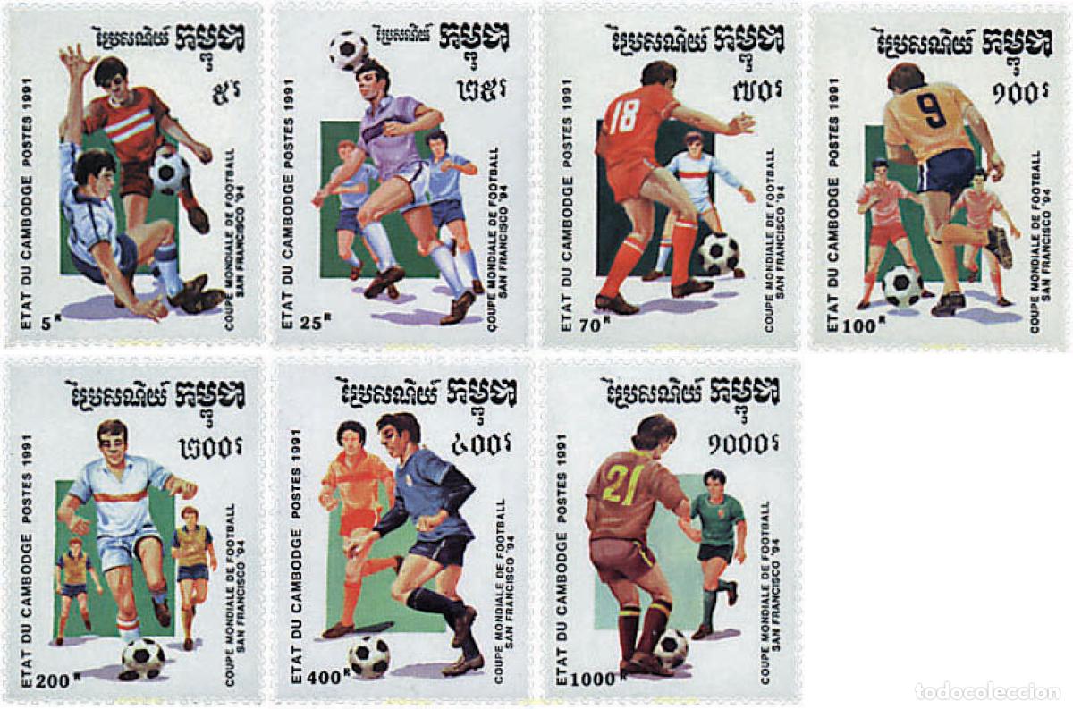Sellos: 68089 MNH CAMBOYA 1991 COPA DEL MUNDO DE FUTBOL. USA-94