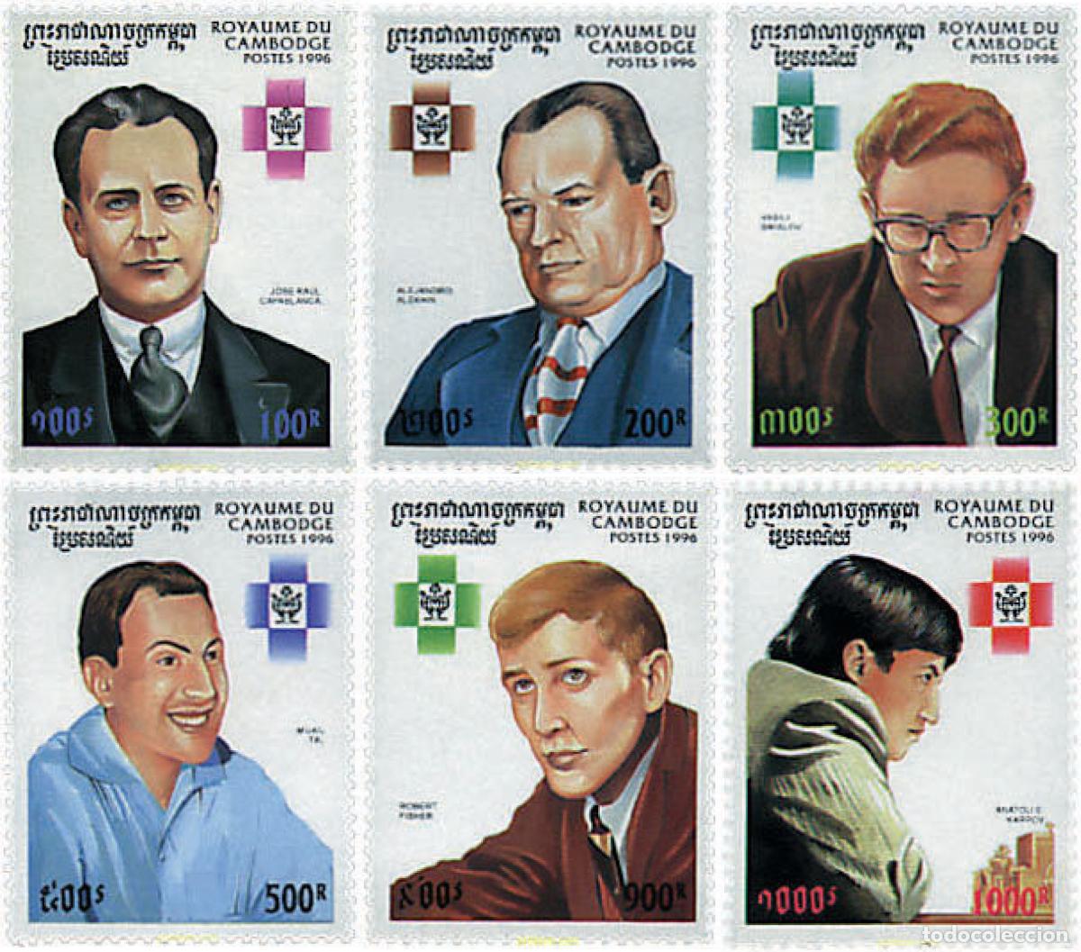 Sellos: 35620 MNH CAMBOYA 1996 CAMPEONES DEL MUNDO DE AJEDREZ
