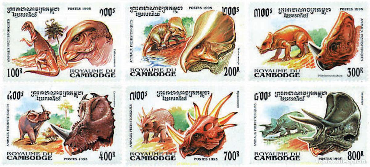Sellos: 96109 MNH CAMBOYA 1995 FAUNA PREHISTORICA