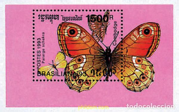 Sellos: 75609 MNH CAMBOYA 1993 BRASILIANA 93. EXPOSICION FILATELICA INTERNACIONAL