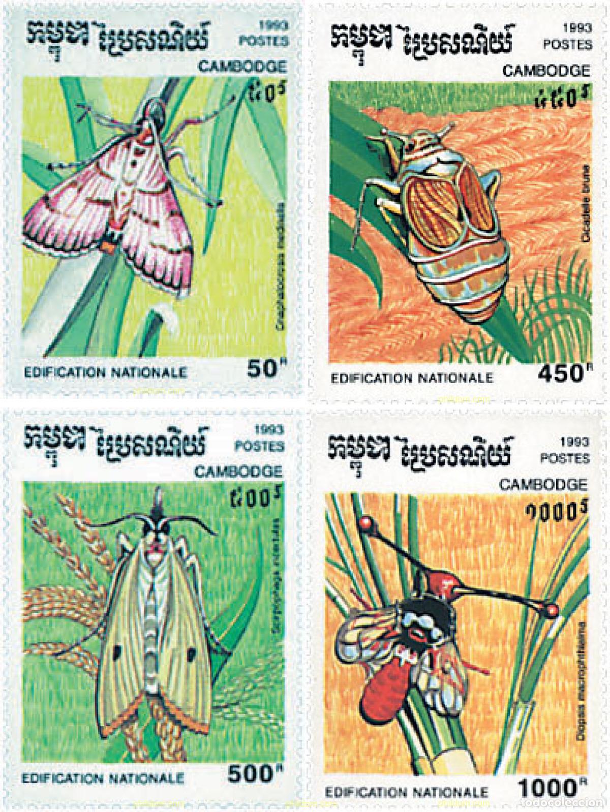 Sellos: 75610 MNH CAMBOYA 1993 EDIFICACION NACIONAL, INSECTOS