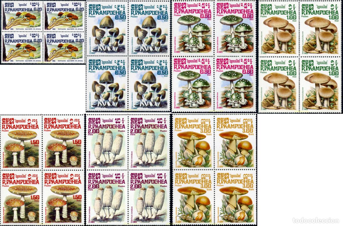 Francobolli: 254447 MNH CAMBOYA KAMPUCHEA 1985 SETAS
