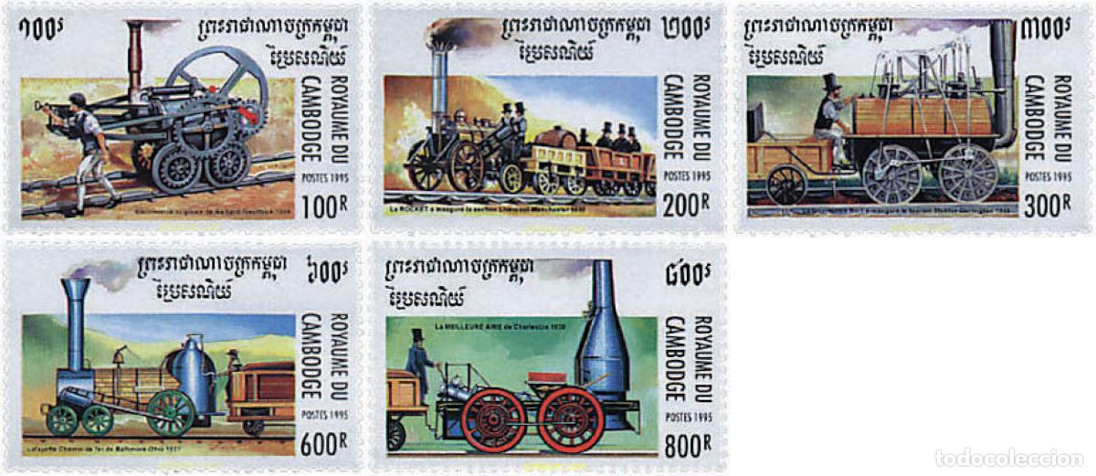Sellos: 61108 MNH CAMBOYA 1995 LOCOMOTORAS DE VAPOR