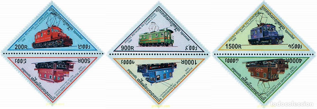 Sellos: 6117 MNH CAMBOYA 1998 LOCOMOTORAS ELECTRICAS