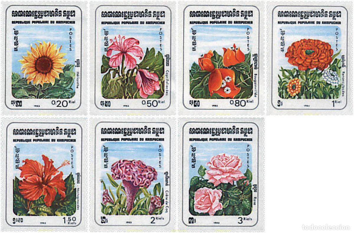 Selos: 96278 MNH CAMBOYA KAMPUCHEA 1983 FLORES