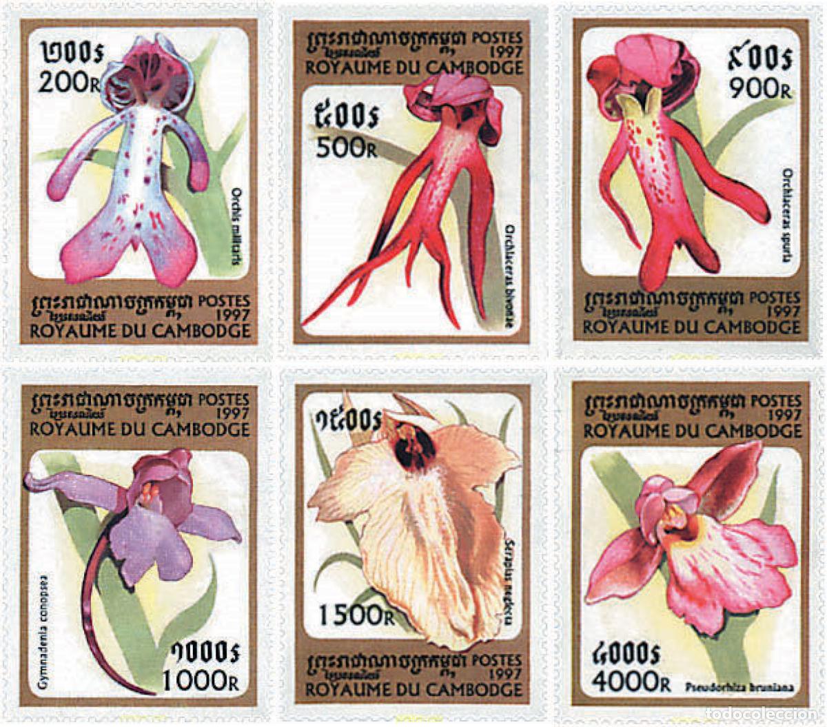 Sellos: 82141 MNH CAMBOYA 1997 ORQUIDEAS