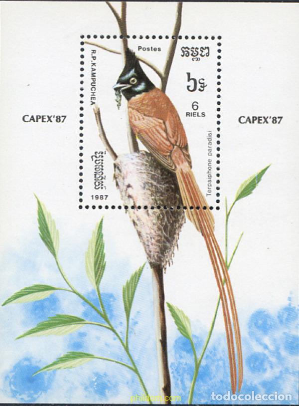 Briefmarken: 36043 MNH CAMBOYA KAMPUCHEA 1987 CAPEX 87. EXPOSICION FILATELICA INTERNACIONAL