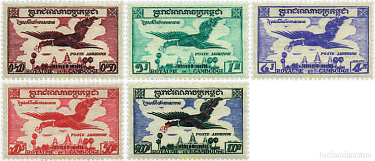 Stamps: 33322 MNH CAMBOYA 1957 MOTIVOS VARIOS