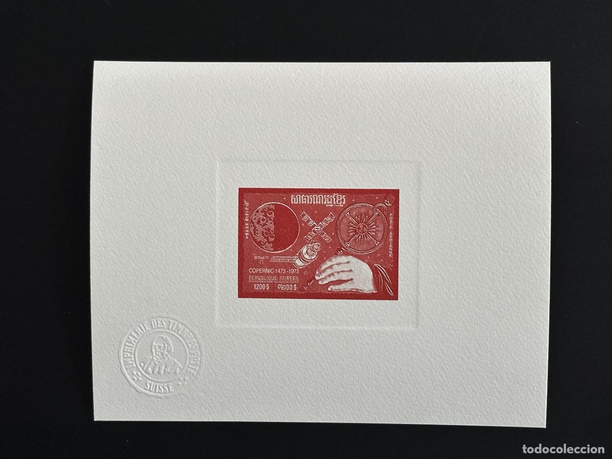 Sellos: Khmer 1974 Mi. 399 prueba de artista Cop&eacute;rnico Astronom&iacute;a Space Skylab rojo