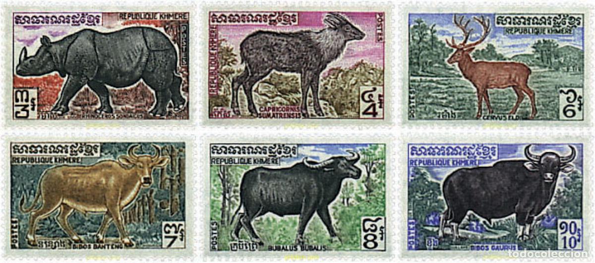 Sellos: 29708 MNH CAMBOYA KHEMER 1972 MAMIFEROS