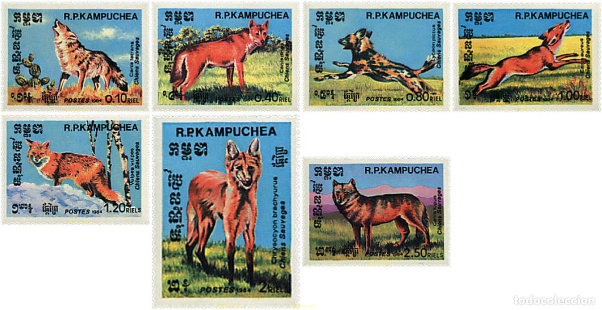Stamps: 46509 MNH CAMBOYA KAMPUCHEA 1984 PERROS SALVAJES