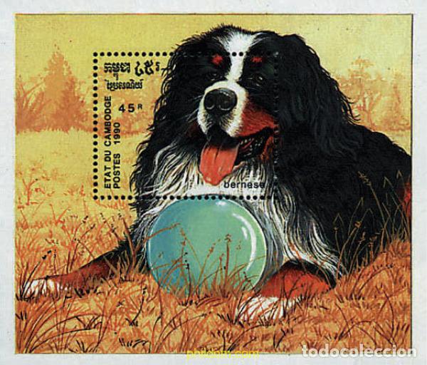 Sellos: 47615 MNH CAMBOYA 1990 PERROS DE RAZA