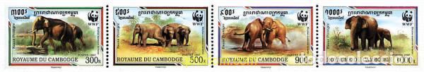 Sellos: 5256 MNH CAMBOYA 1997 ELEFANTE DE MALASIA