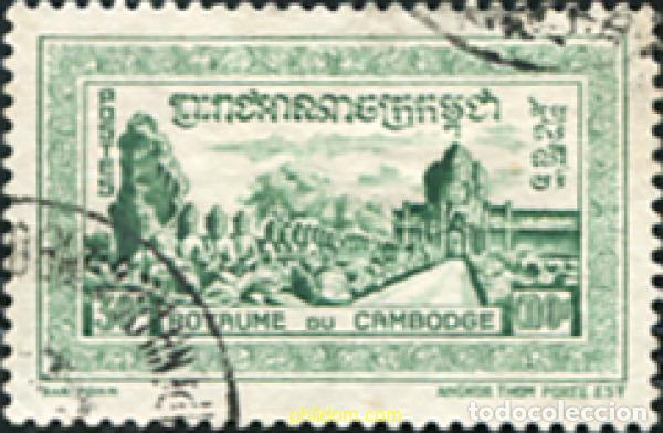 Briefmarken: 667861 USED CAMBOYA 1954 SERIE BASICA