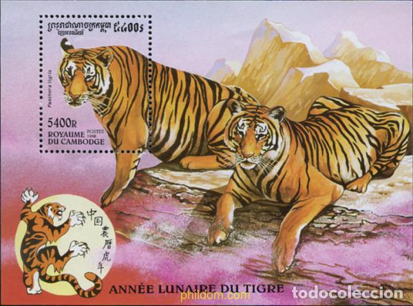 Briefmarken: 49231 MNH CAMBOYA 1998 A&Ntilde;O LUNAR CHINO - A&Ntilde;O DEL TIGRE