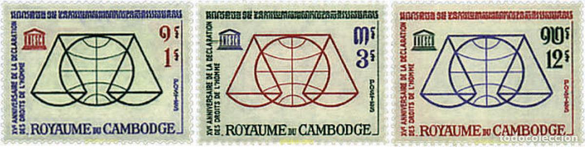Sellos: 197159 MNH CAMBOYA 1963 UNESCO