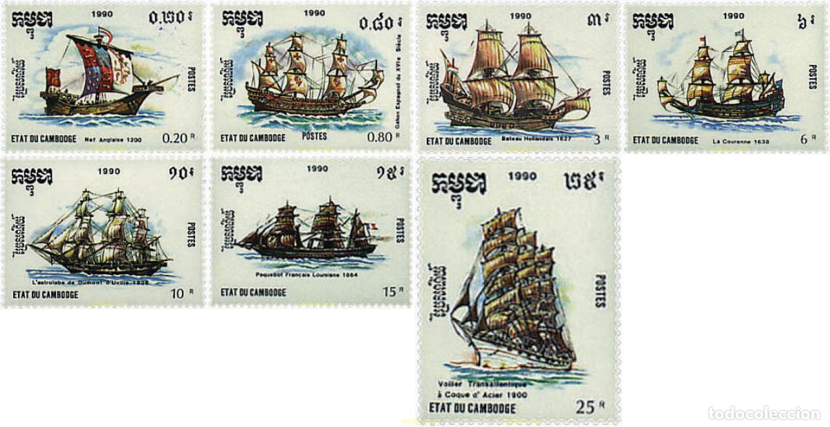 Sellos: 115399 MNH CAMBOYA 1990 BARCOS DE VELA