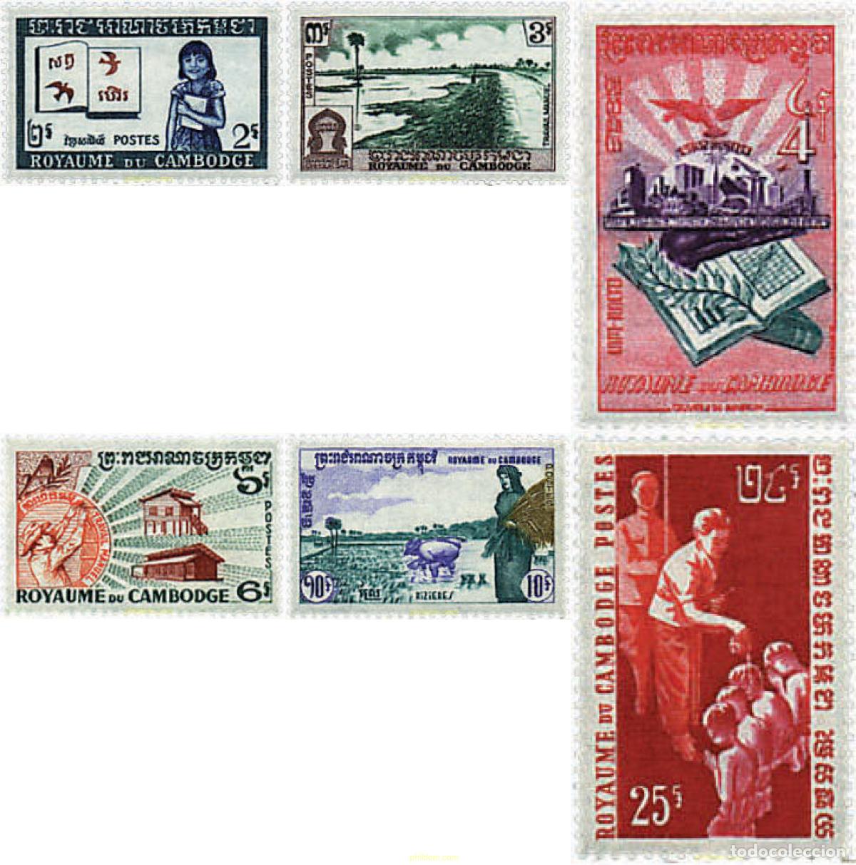 Sellos: 36040 MNH CAMBOYA 1960 OBRAS DE SANGKUM