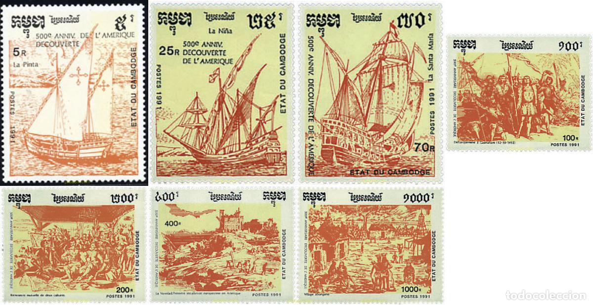 Sellos: 115413 MNH CAMBOYA 1991 500 ANIVERSARIO DEL DESCUBRIMIENTO DE AMERICA