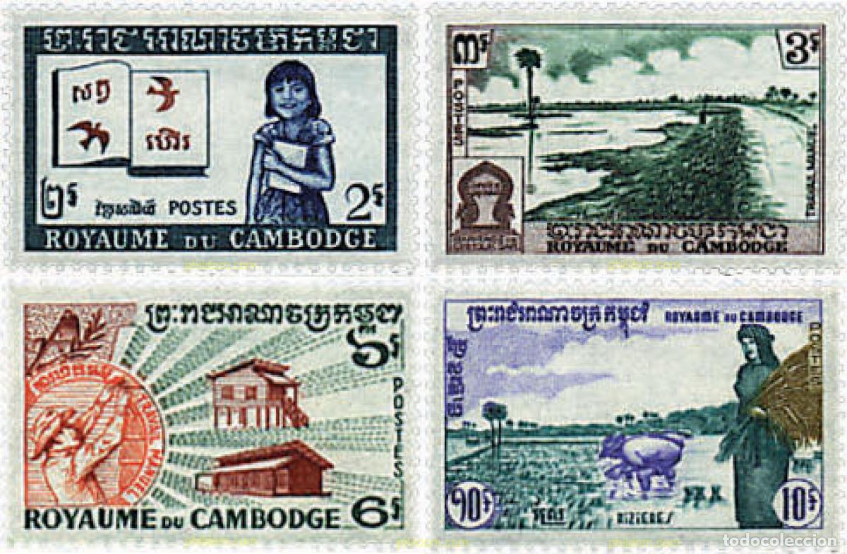 Sellos: 206693 MNH CAMBOYA 1960 OBRAS DE SANGKUM