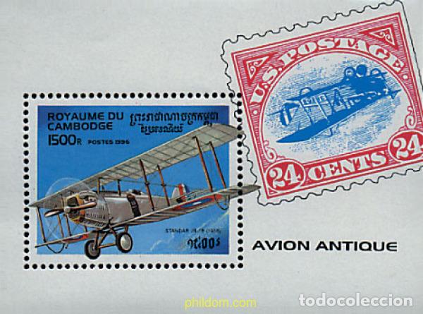 Sellos: 130193 MNH CAMBOYA 1996 CORREO AEREO