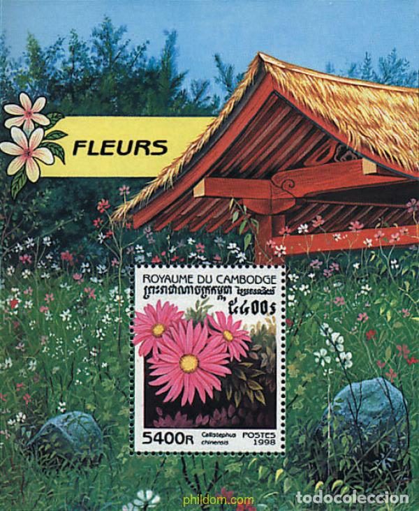 Sellos: 82144 MNH CAMBOYA 1998 FLORES