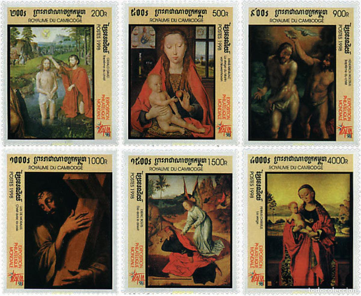 Sellos: 36042 MNH CAMBOYA 1998 ITALIA 98. EXPOSICION FILATELICA INTERNACIONAL