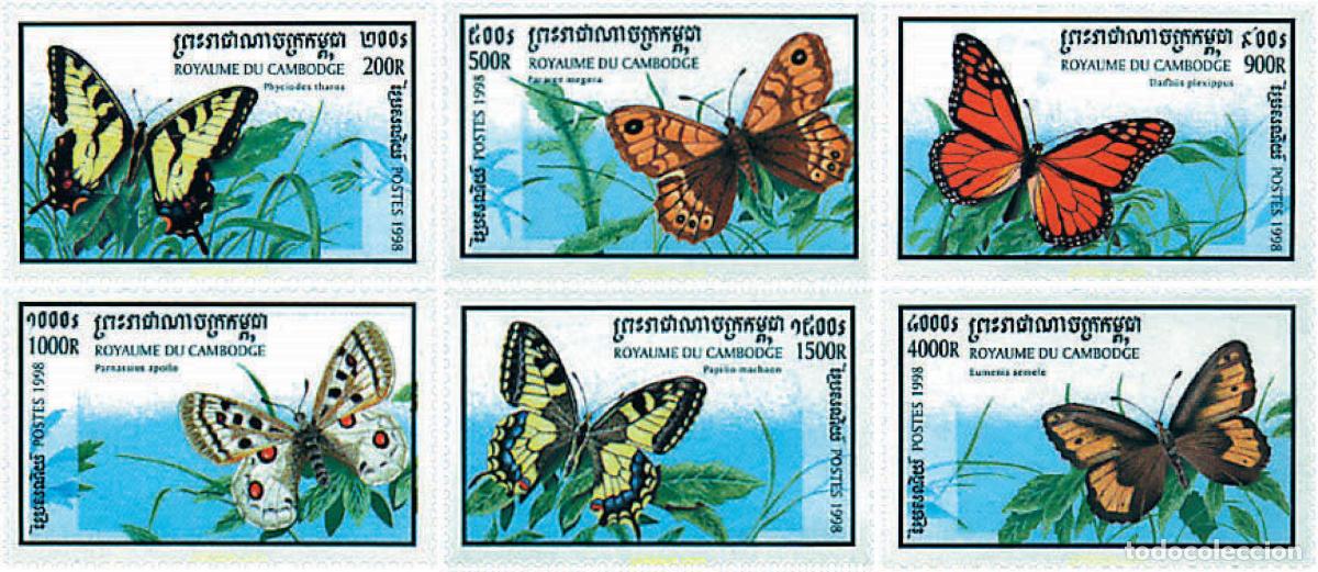Sellos: 75612 MNH CAMBOYA 1998 MARIPOSAS
