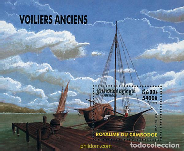 Sellos: 36475 MNH CAMBOYA 1998 VELERO ANTIGUO