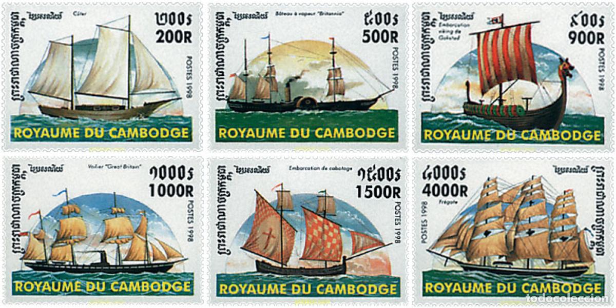 Sellos: 36473 MNH CAMBOYA 1998 VELERO ANTIGUO