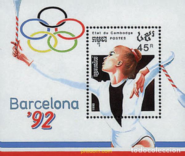 Sellos: 68088 MNH CAMBOYA 1990 25 JUEGOS OLIMPICOS VERANO BARCELONA 1992