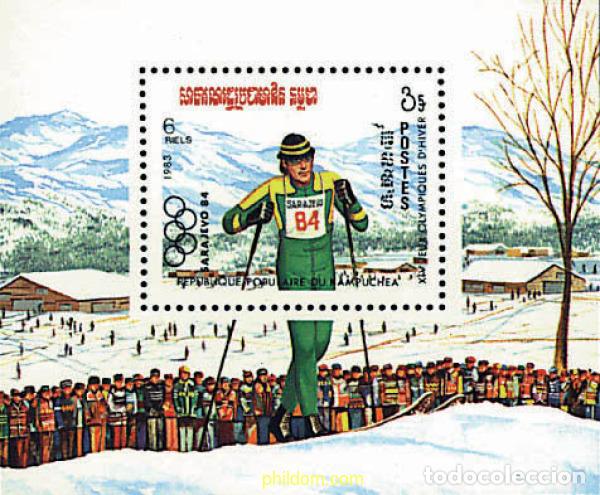 Stamps: 70570 MNH CAMBOYA KAMPUCHEA 1983 14 JUEGOS OLIMPICOS INVIERNO SARAJEVO 1984
