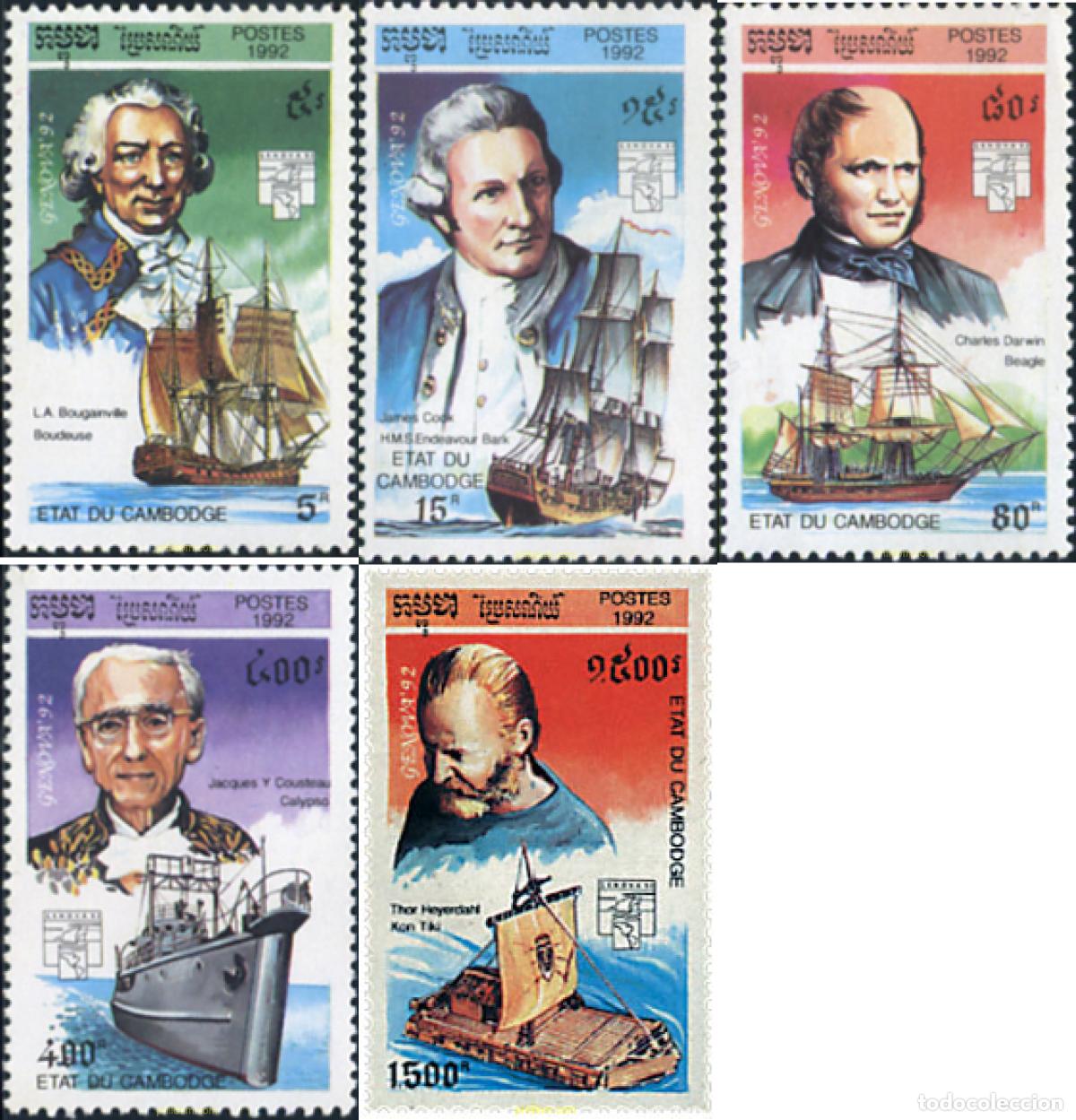 Sellos: 70281 MNH CAMBOYA 1992 GENOVA 92. EXPOSICION FILATELICA INTERNACIONAL