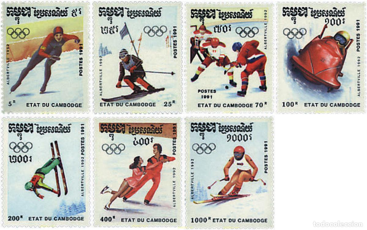 Sellos: 70601 MNH CAMBOYA 1991 16 JUEGOS OLIMPICOS INVIERNO ALBERTVILLE 1992