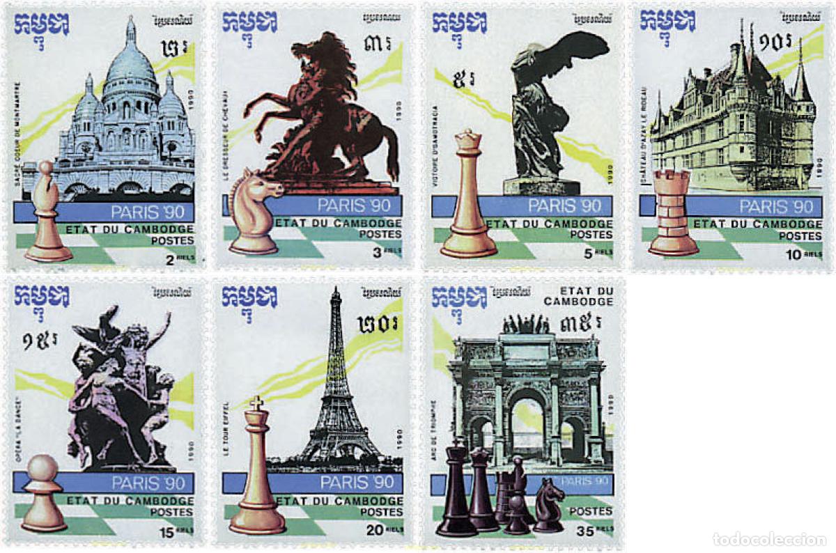 Sellos: 35752 MNH CAMBOYA 1990 PARIS 90. CAMPEONATO DEL MUNDO DE AJEDREZ