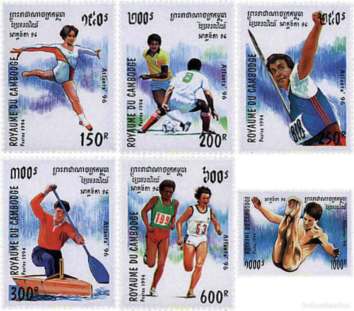 Stamps: 69559 MNH CAMBOYA 1994 26 JUEGOS OLIMPICOS VERANO ATLANTA 1996