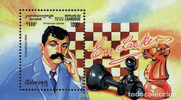 Sellos: 69566 MNH CAMBOYA 1994 CAMPEONES DEL MUNDO DE AJEDREZ