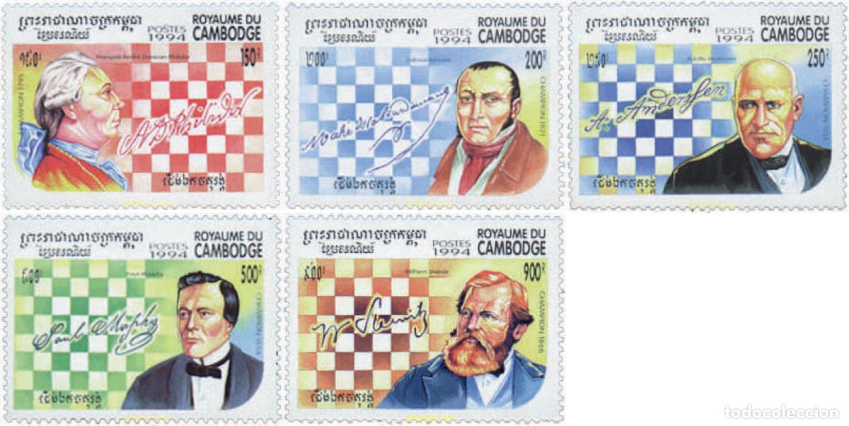 Sellos: 69565 MNH CAMBOYA 1994 CAMPEONES DEL MUNDO DE AJEDREZ