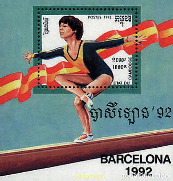 Sellos: 70279 MNH CAMBOYA 1992 25 JUEGOS OLIMPICOS VERANO BARCELONA 1992