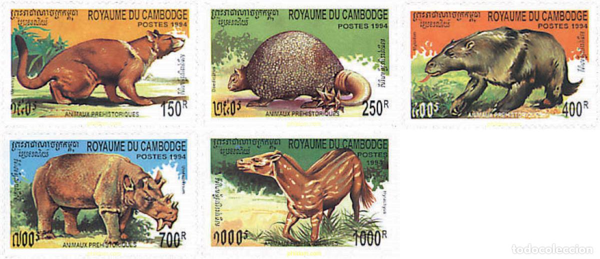Sellos: 96102 MNH CAMBOYA 1994 FAUNA PREHISTORICA