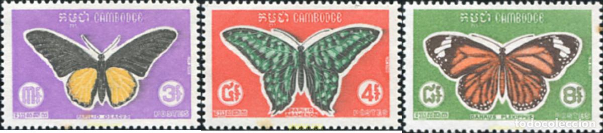 Briefmarken: 608320 HINGED CAMBOYA 1969 MARIPOSAS