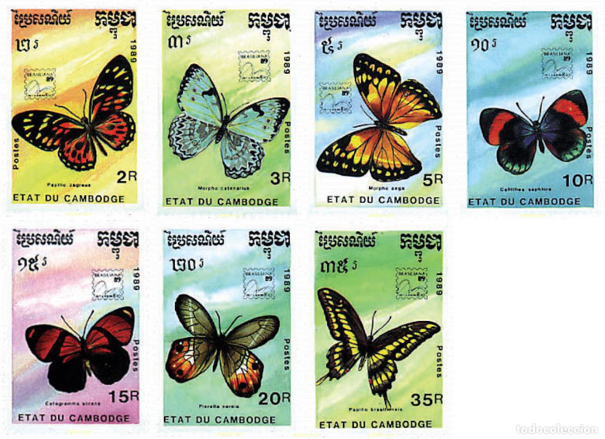 Sellos: 77199 MNH CAMBOYA 1989 BRASILIANA 89. EXPOSICION FILATELICA INTERNACIONAL