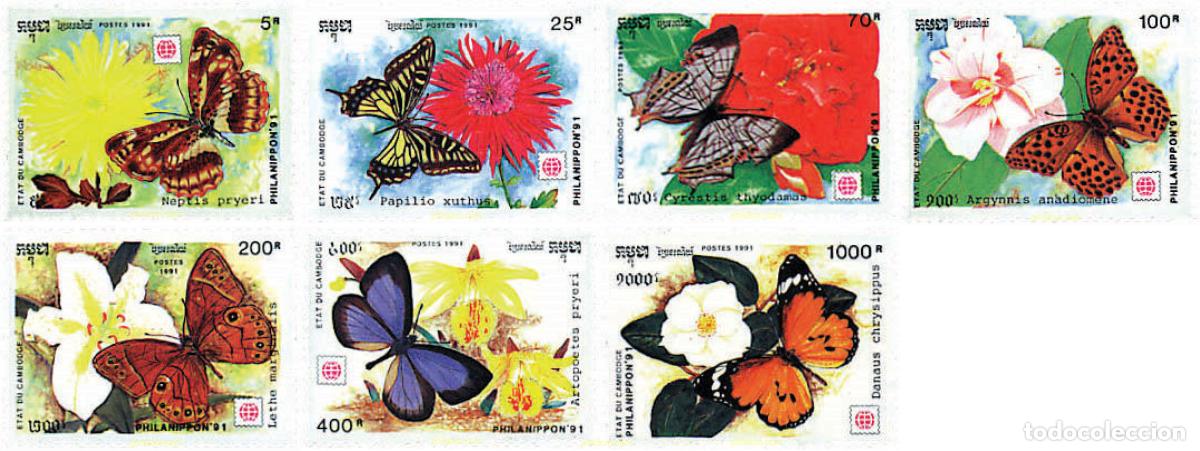 Sellos: 94212 MNH CAMBOYA 1991 PHILANIPPON 91. EXPOSICION FILATELICA INTERNACIONAL