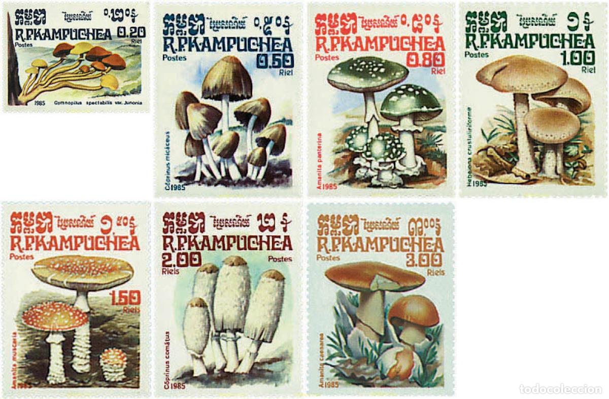 Sellos: 39772 MNH CAMBOYA KAMPUCHEA 1985 SETAS
