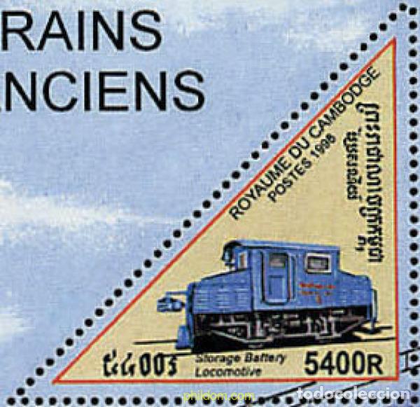 Sellos: 57977 MNH CAMBOYA 1998 LOCOMOTORAS ELECTRICAS